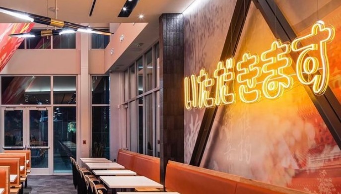 Japanese characters in yellow LED neon flex by Custom Neon® for @eatatbento @gdpdesignbuild