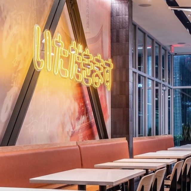 Japanese characters Custom Neon® restaurant sign @eatatbento